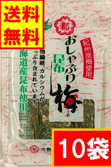 ノースカラーズ 純国産 北海道パリポリ昆布31g 12袋 ： 通販・価格比較